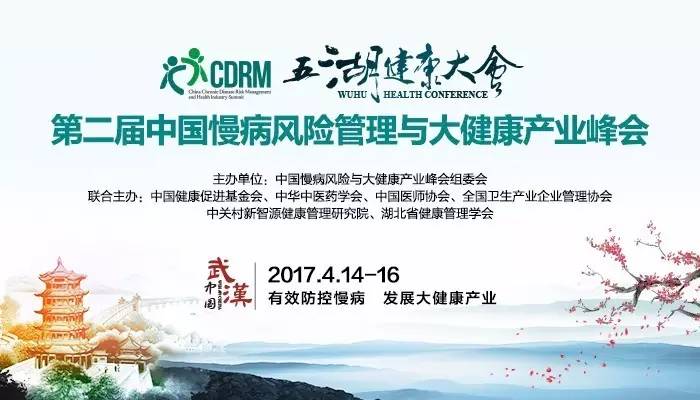 爆操老啊以新闻缩略图
